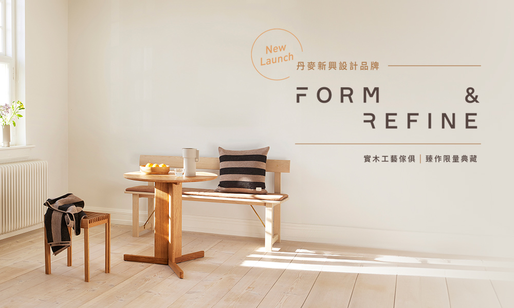 Form & Refine